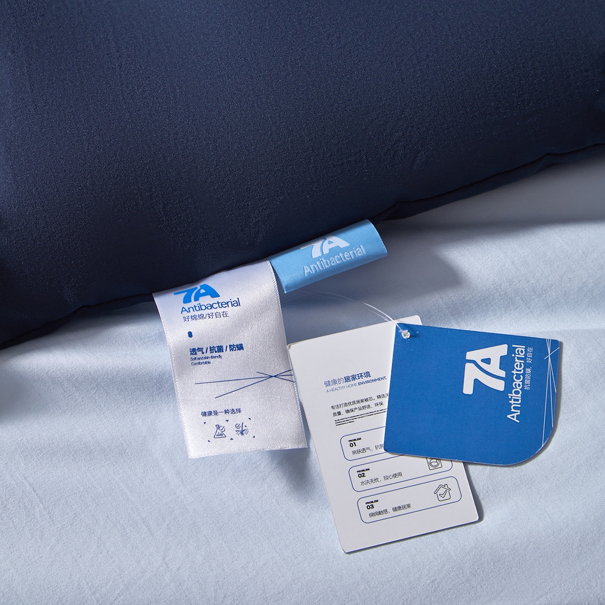 91家纺网 家纺一手货源 找家纺 玛德琳 2025新款7A吸湿发热抗菌子母被被子被芯 景泰蓝