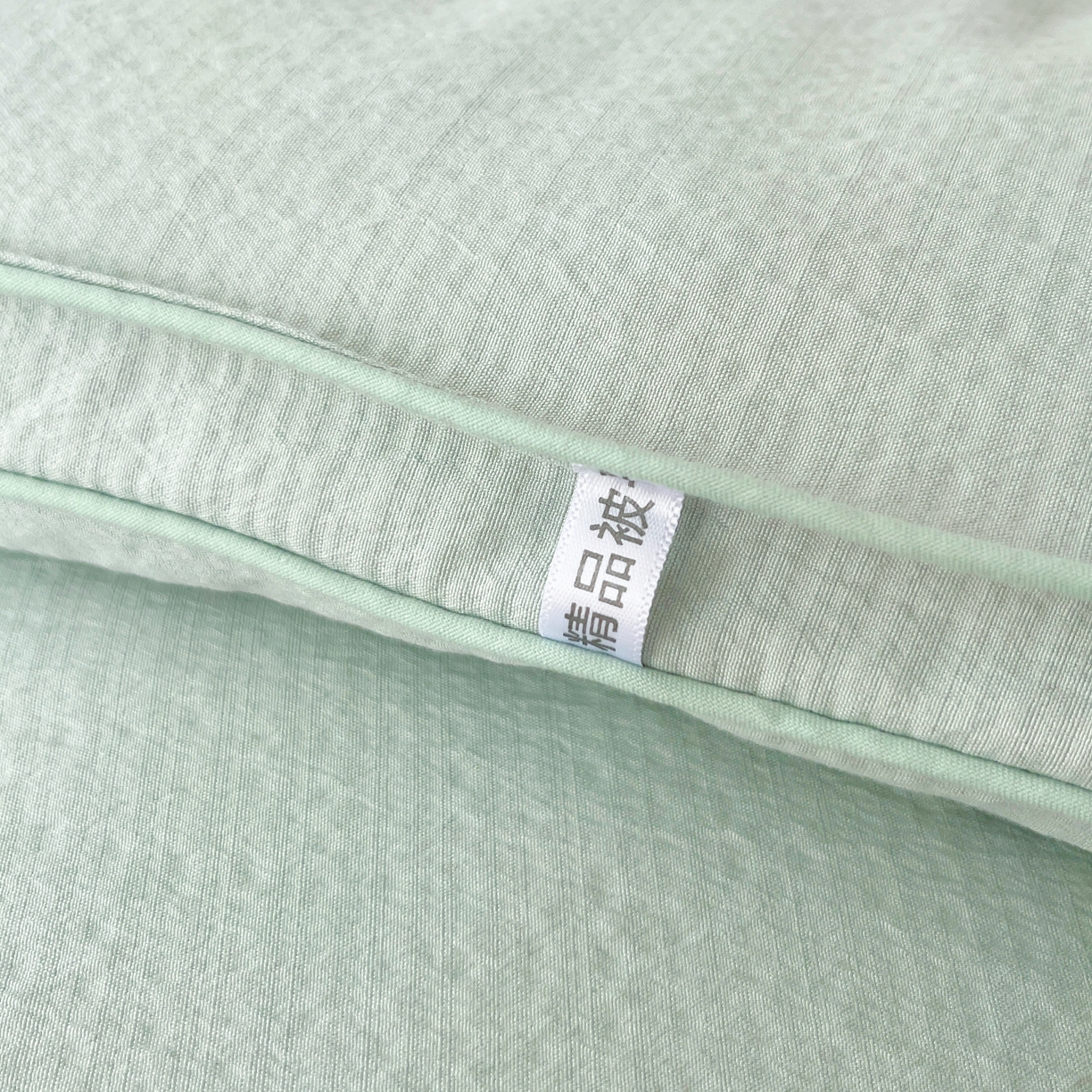 91家纺网 家纺一手货源 找家纺 仲旺居家纺 2025新款优舒棉绣花冬被中式花花羊婚嫁立体边被子被芯四季被 绿