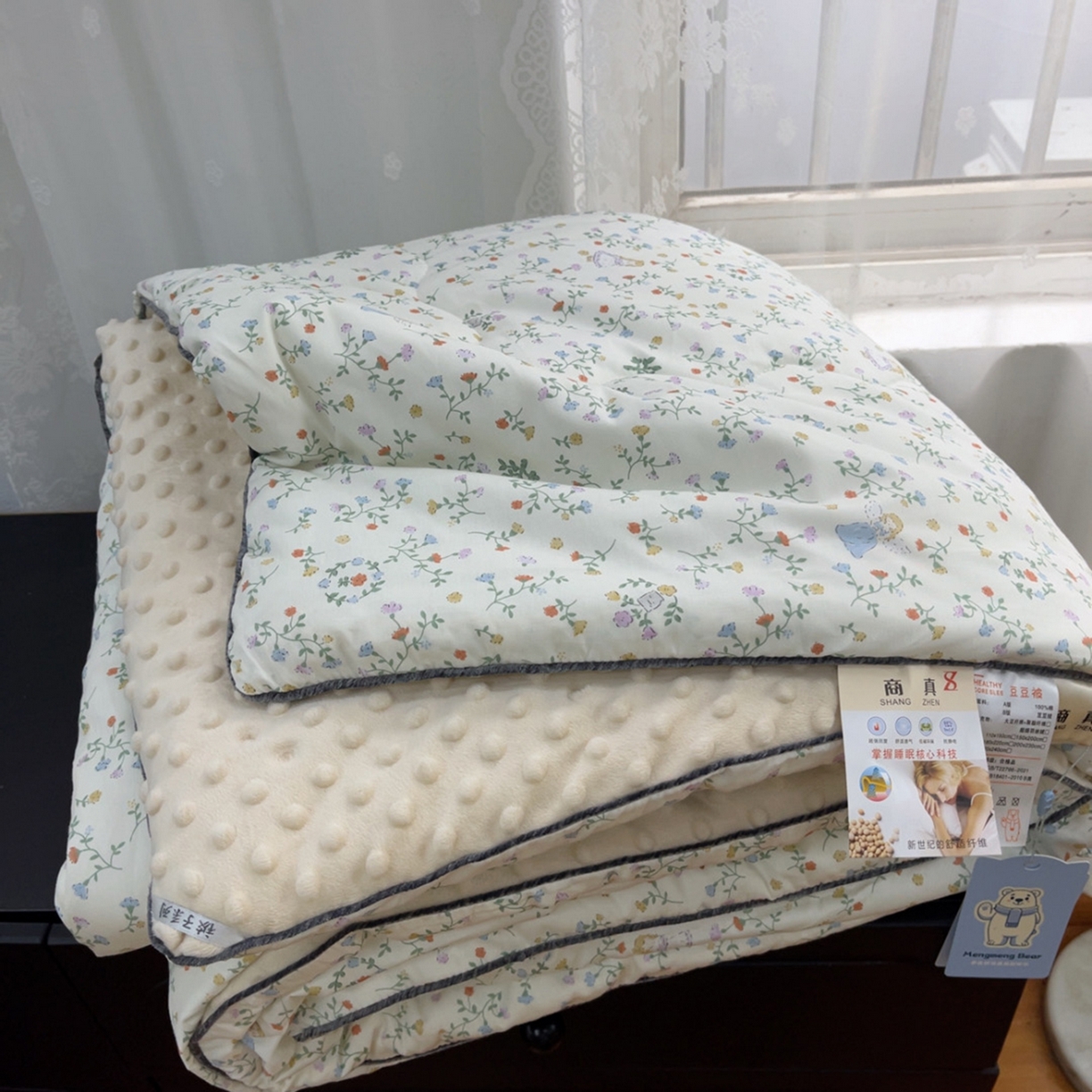 91家纺网 家纺一手货源 找家纺 暖居 2025新款麻绳款嵌条纯棉春秋豆豆被被子被芯四季通用 花环公主