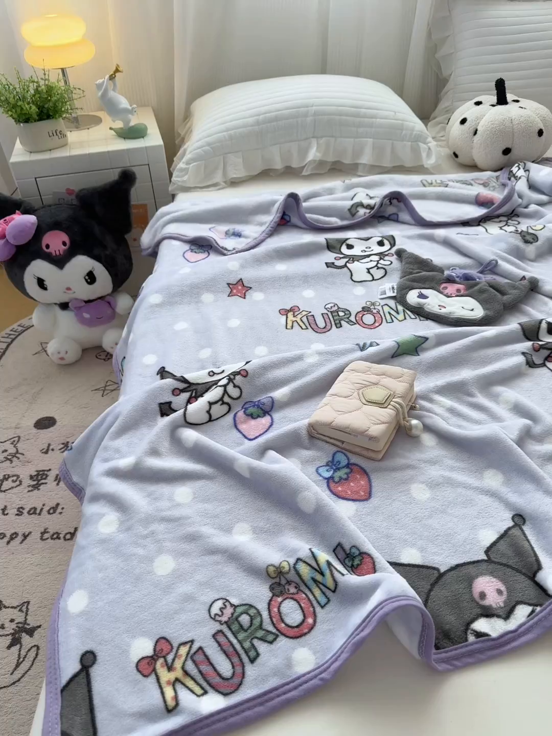 91家纺网 家纺一手货源 找家纺 花满路 2025新款亲肤舒适卡通系列毛毯 草莓库洛米