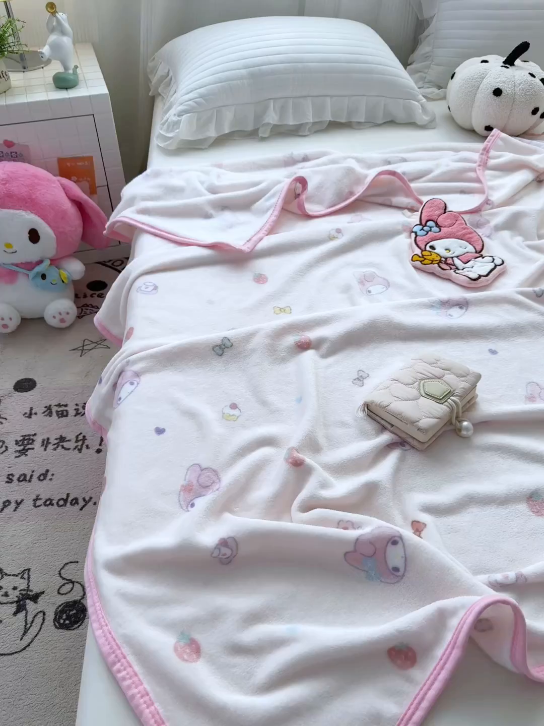 91家纺网 家纺一手货源 找家纺 花满路 2025新款亲肤舒适卡通系列毛毯 甜筒美乐蒂