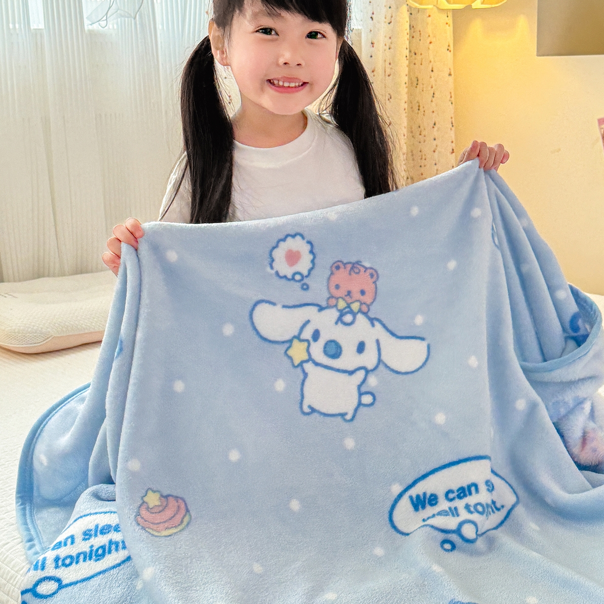 91家纺网 家纺一手货源 找家纺 花满路 2025新款亲肤舒适卡通系列毛毯 星星玉桂狗