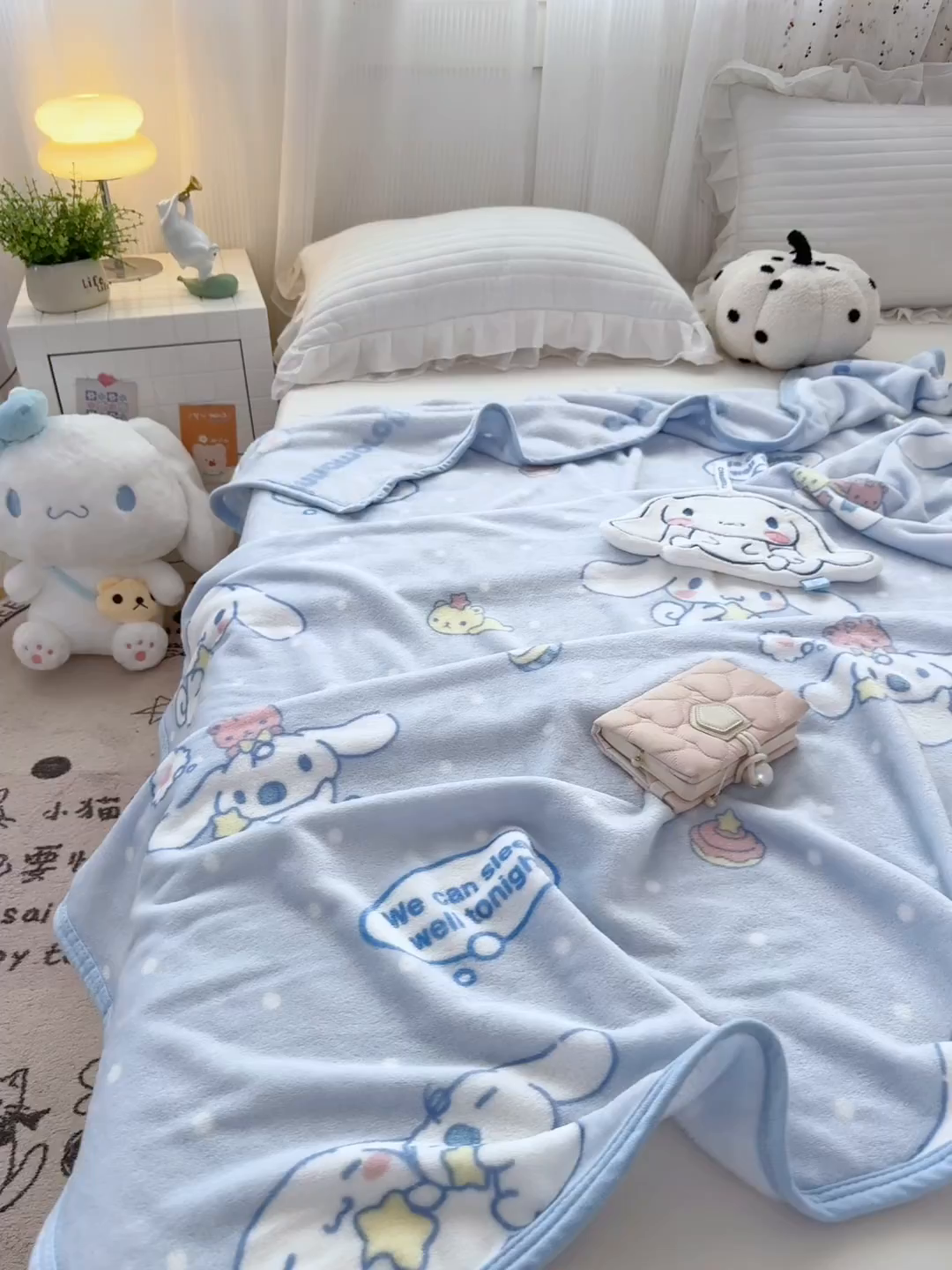 91家纺网 家纺一手货源 找家纺 花满路 2025新款亲肤舒适卡通系列毛毯 星星玉桂狗