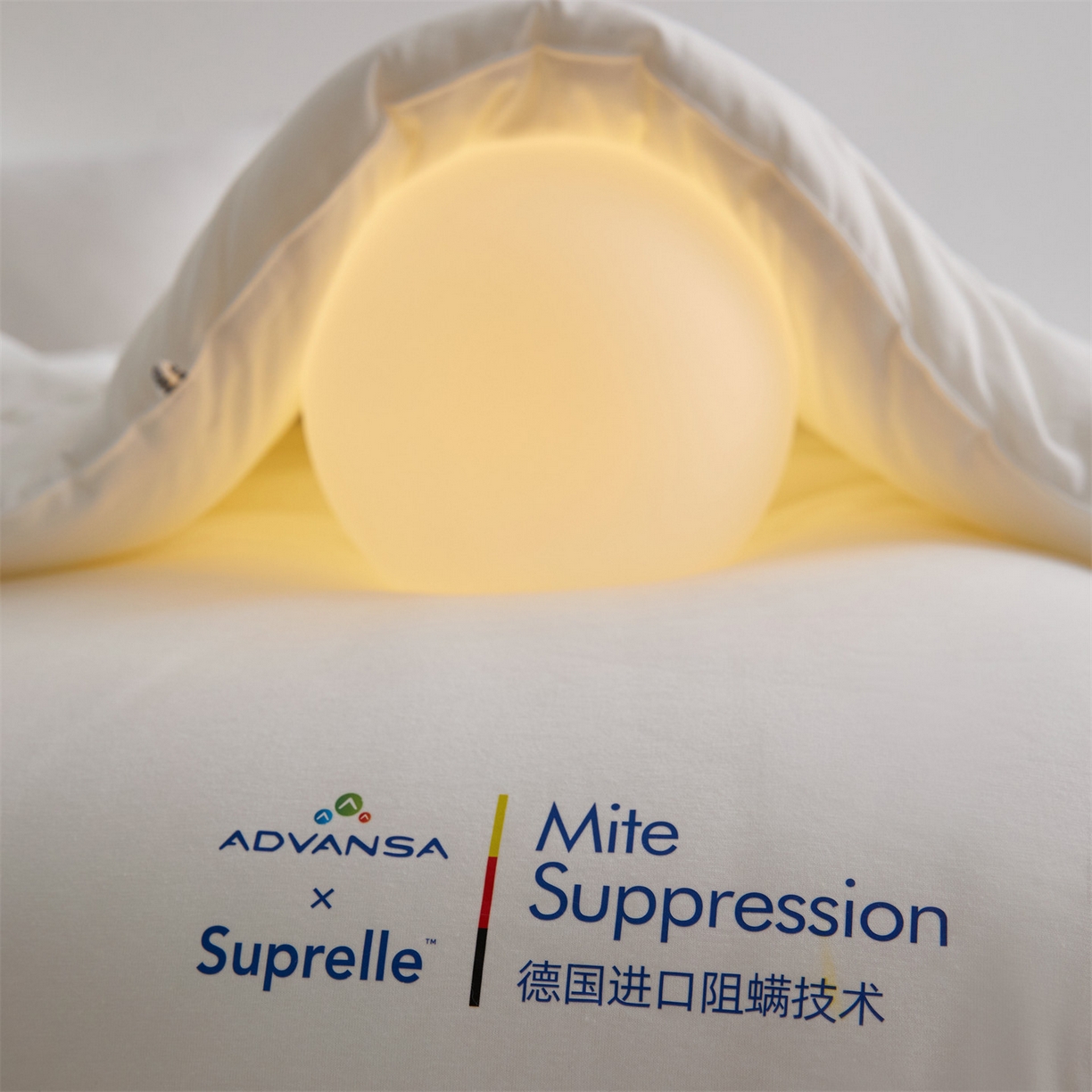 91家纺网 家纺一手货源 找家纺 头等舱 2025新款全棉A类针织 零压 深睡 德国ADVANSA 抗菌 100%阻螨低致敏秋冬被（空镜图） 舒芙蕾白