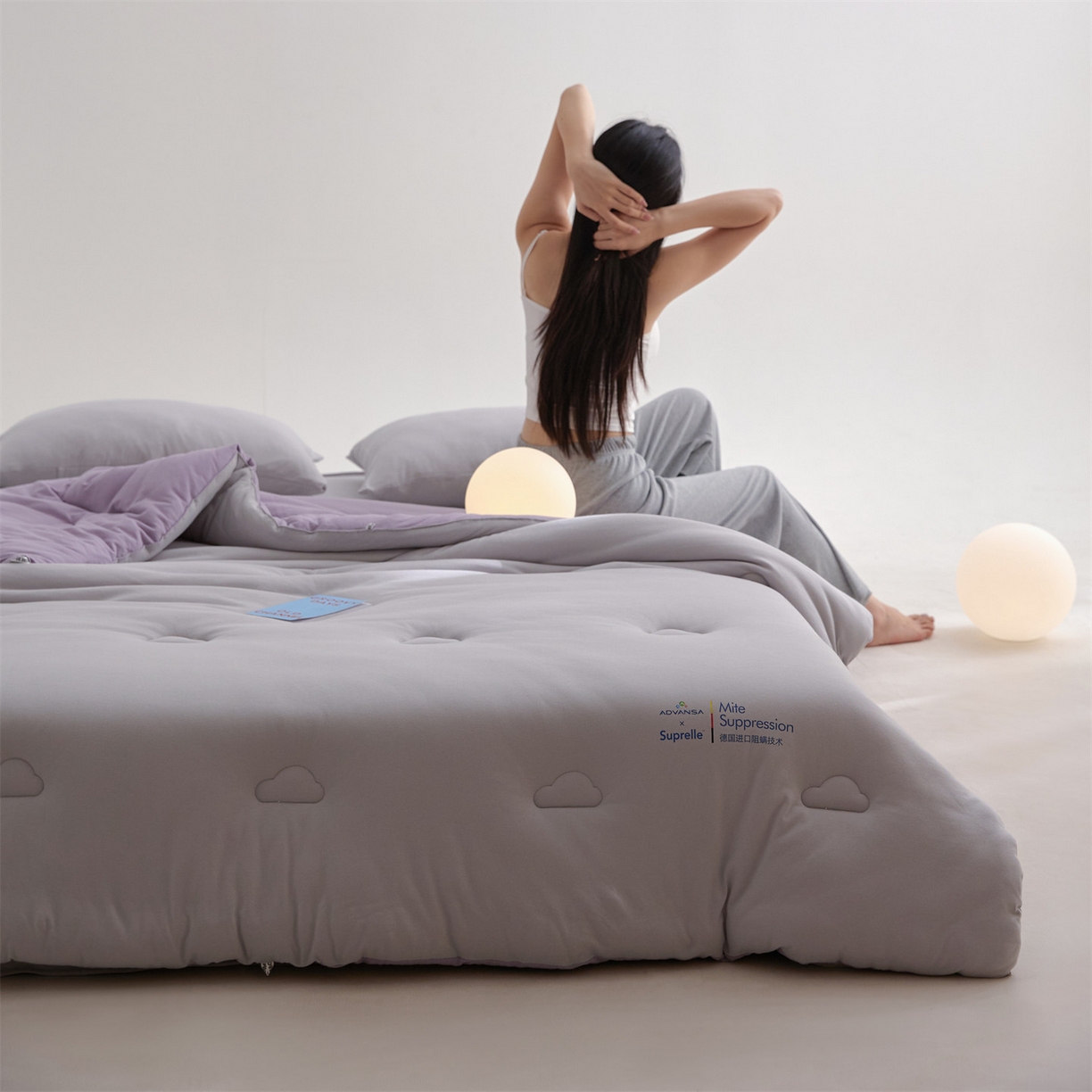 91家纺网 家纺一手货源 找家纺 头等舱 2025新款全棉A类针织 零压 深睡 德国ADVANSA 抗菌 100%阻螨低致敏秋冬被（模特图） 糖霜芋泥