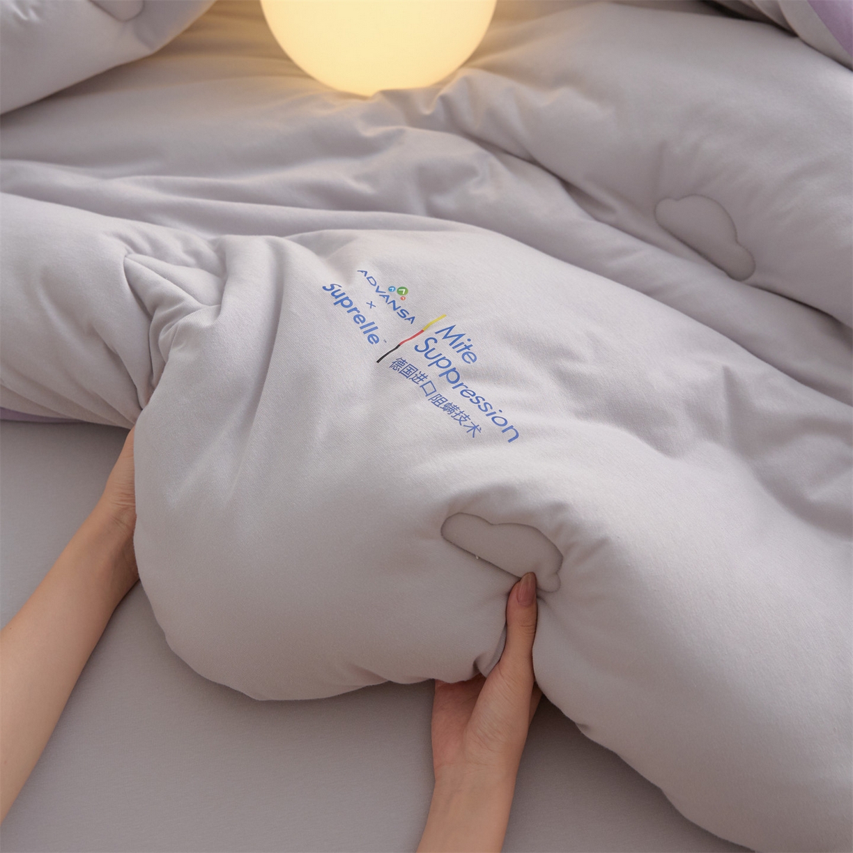 91家纺网 家纺一手货源 找家纺 头等舱 2025新款全棉A类针织 零压 深睡 德国ADVANSA 抗菌 100%阻螨低致敏秋冬被（模特图） 糖霜芋泥