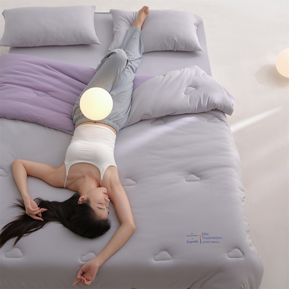 91家纺网 家纺一手货源 找家纺 头等舱 2025新款全棉A类针织 零压 深睡 德国ADVANSA 抗菌 100%阻螨低致敏秋冬被（模特图） 糖霜芋泥