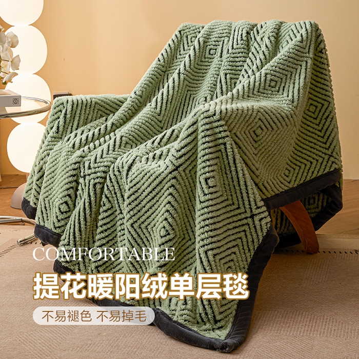 91家纺网 家纺一手货源 找家纺 （总）欧邦 2025新款轻奢暖阳绒提花双面绒单层毯毯子