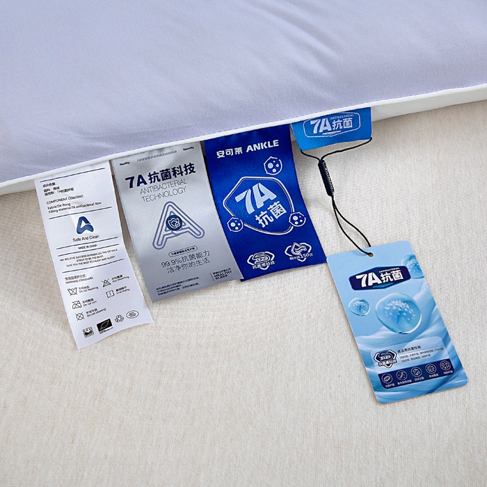 91家纺网 家纺一手货源 找家纺 栩裕纺织 2025新款A类亲肤深睡眠控温抑菌被芯被子被芯春秋被冬被 熏衣紫