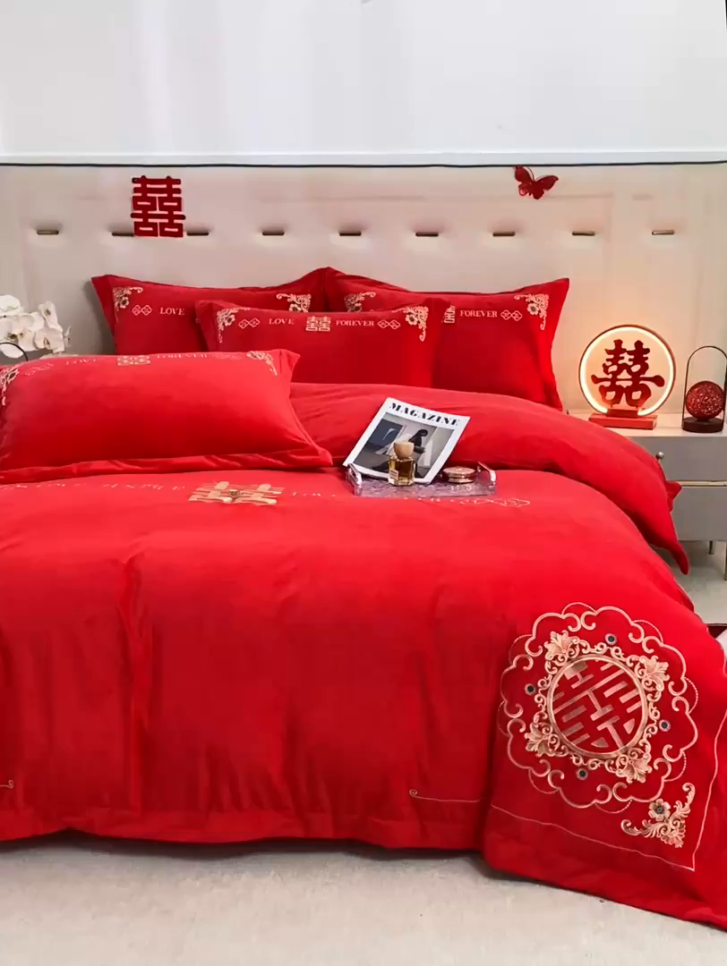 91家纺网 家纺一手货源 找家纺 （总）慕希家纺 2025新款婴儿绒婚庆刺绣四件套