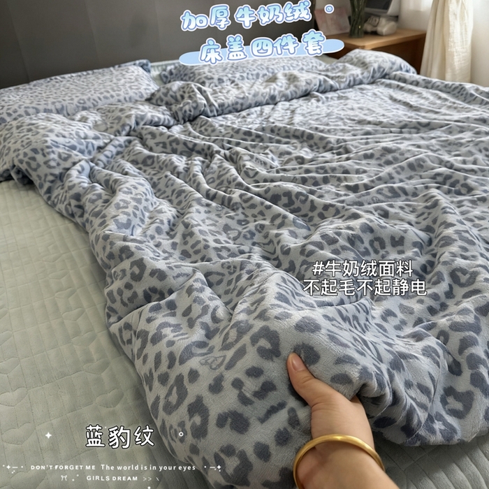 91家纺网 家纺一手货源 找家纺 （总）梦纤绒 2025新款亲肤舒适加厚印花牛奶绒床盖四件套