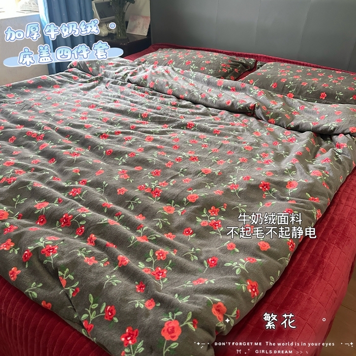 91家纺网 家纺一手货源 找家纺 （总）梦纤绒 2025新款复古风亚麻原麻花边四件套