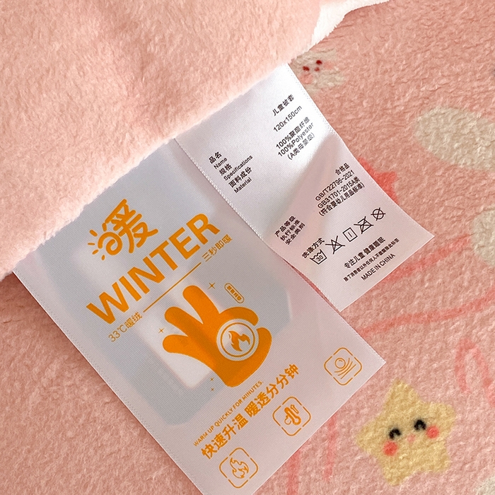 91家纺网 家纺一手货源 找家纺 宝贝优选 2025新款A类卡通数码印幼儿园儿童牛奶绒套件 魔法口袋