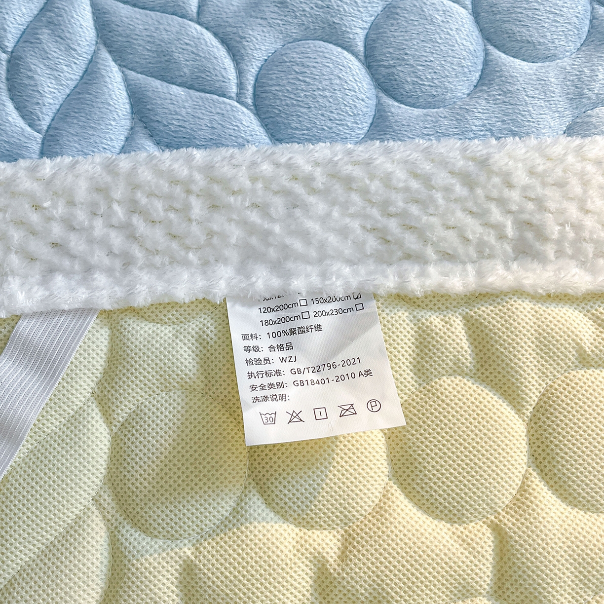 91家纺网 家纺一手货源 找家纺 希廷顿 2025新款加厚水晶绒床护垫 天空蓝
