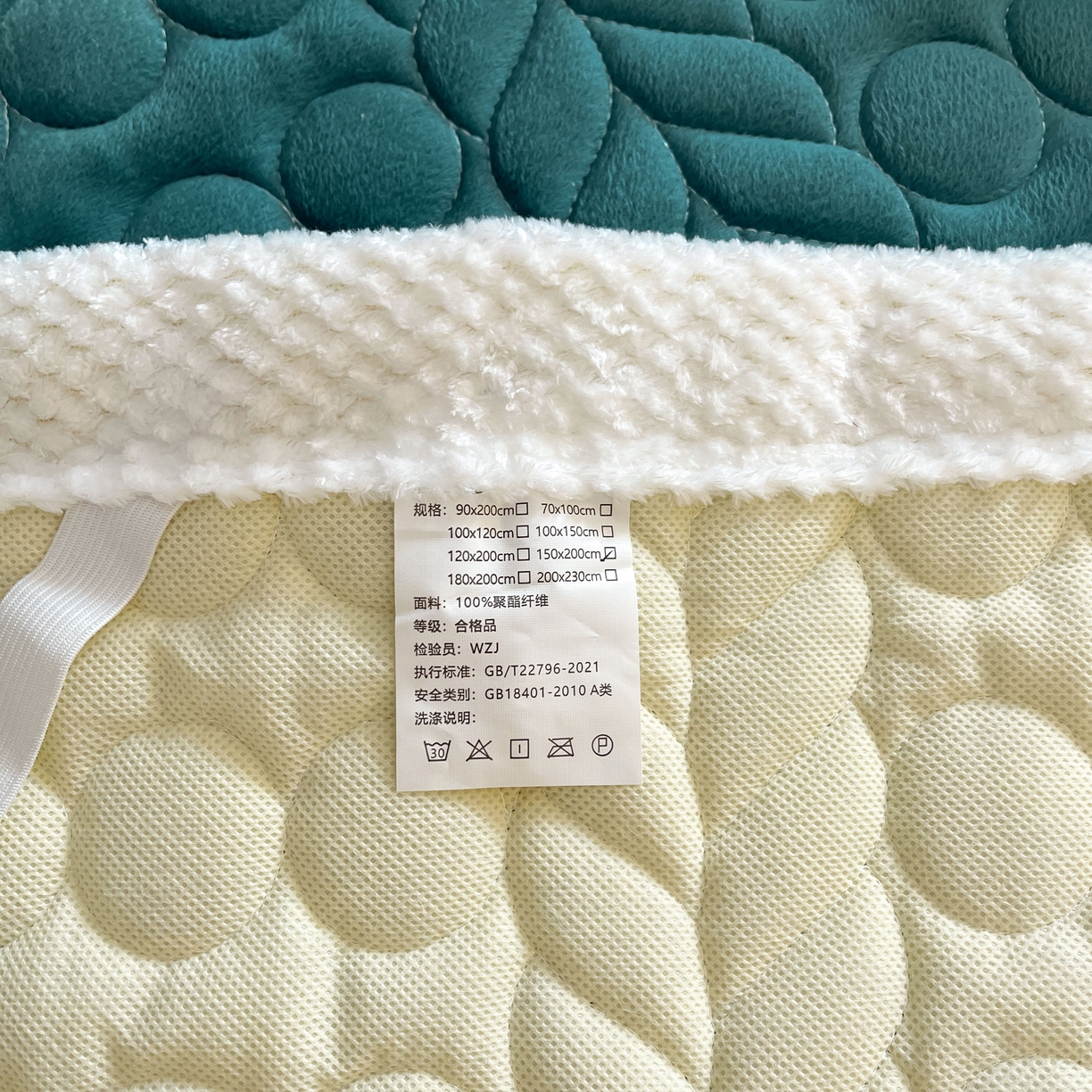 91家纺网 家纺一手货源 找家纺 希廷顿 2025新款加厚水晶绒床护垫 藏青色