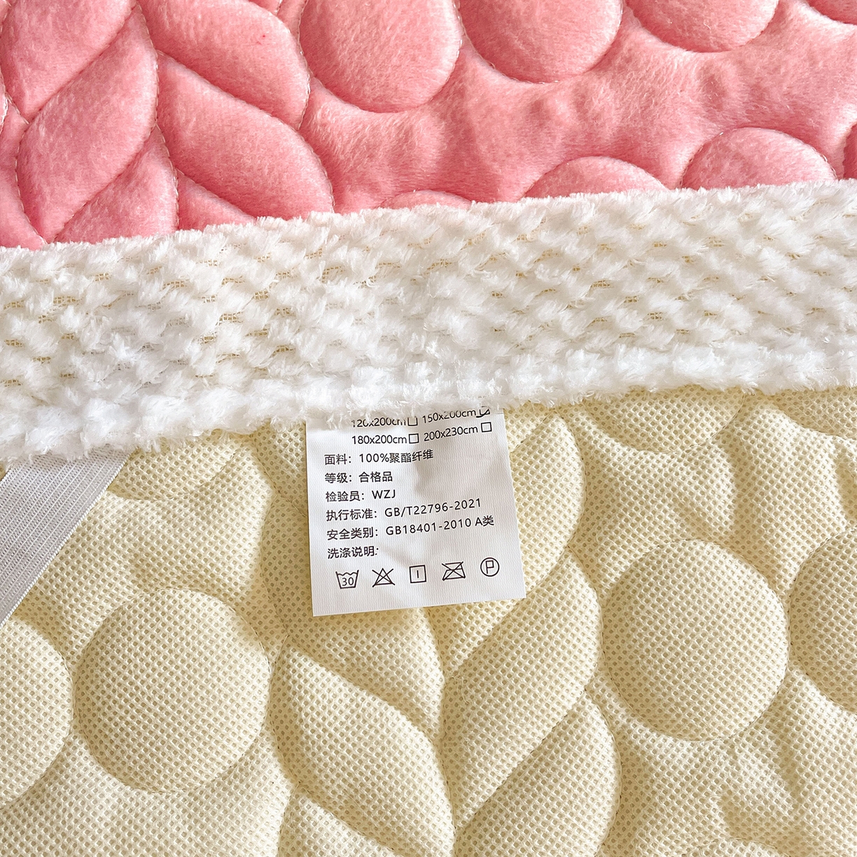 91家纺网 家纺一手货源 找家纺 希廷顿 2025新款加厚水晶绒床护垫 粉玉色