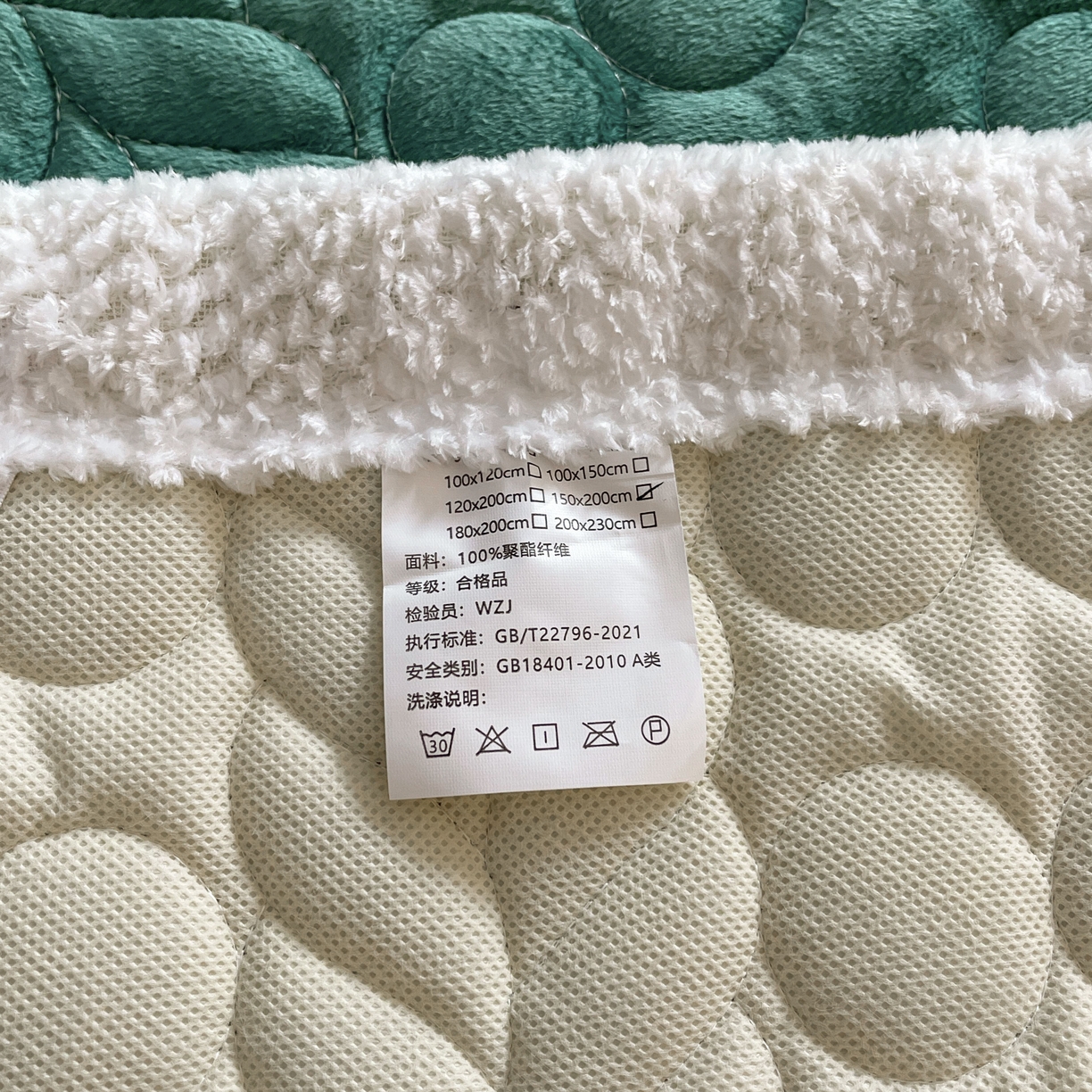 91家纺网 家纺一手货源 找家纺 希廷顿 2025新款加厚水晶绒床护垫 墨绿色