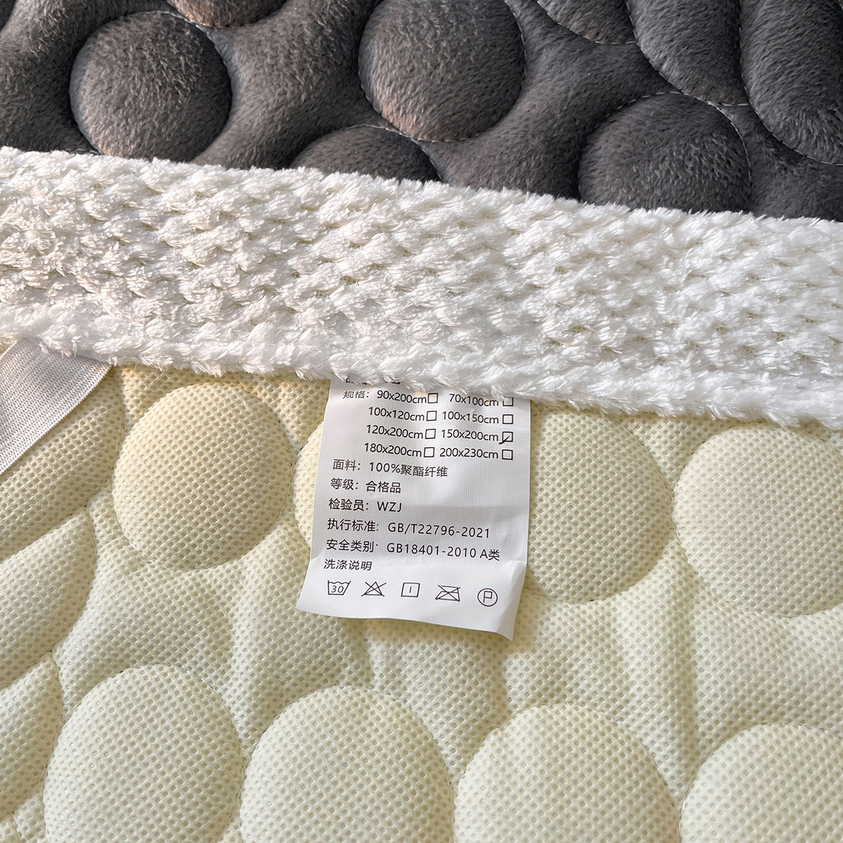 91家纺网 家纺一手货源 找家纺 希廷顿 2025新款加厚水晶绒床护垫 高级灰
