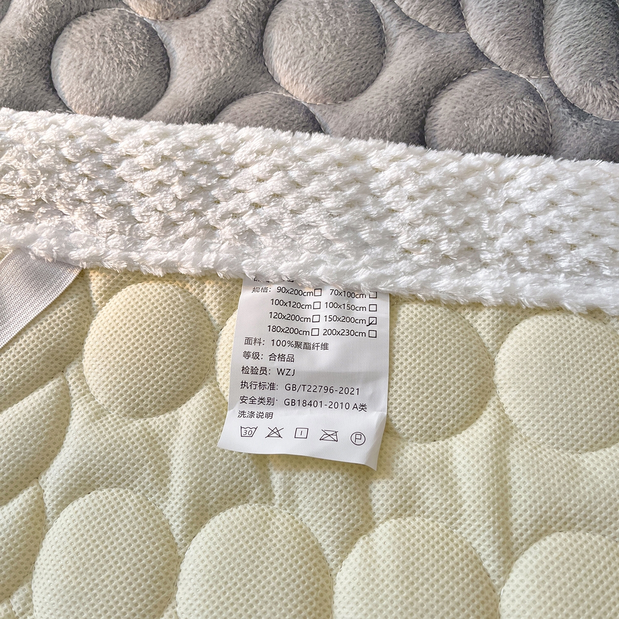 91家纺网 家纺一手货源 找家纺 希廷顿 2025新款加厚水晶绒床护垫 绅士灰