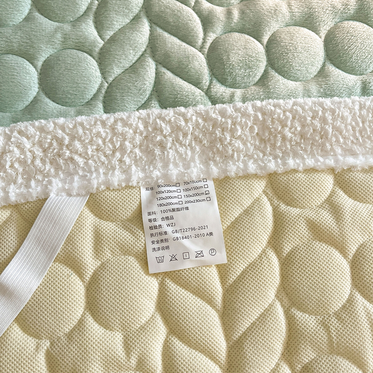 91家纺网 家纺一手货源 找家纺 希廷顿 2025新款加厚水晶绒床护垫 薄荷绿