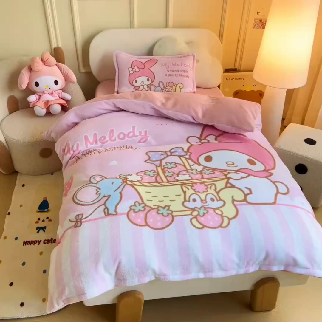 91家纺网 家纺一手货源 找家纺 （总）吉咪兔家纺 2025新款大版三丽鸥库洛米美乐蒂牛奶绒幼儿园被子三件套保暖被褥六件套