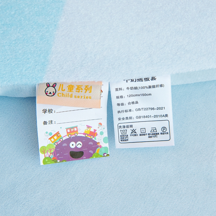 91家纺网 家纺一手货源 找家纺 吉咪兔家纺 2025新款大版三丽鸥库洛米美乐蒂牛奶绒幼儿园被子三件套保暖被褥六件套 汉堡玉桂狗