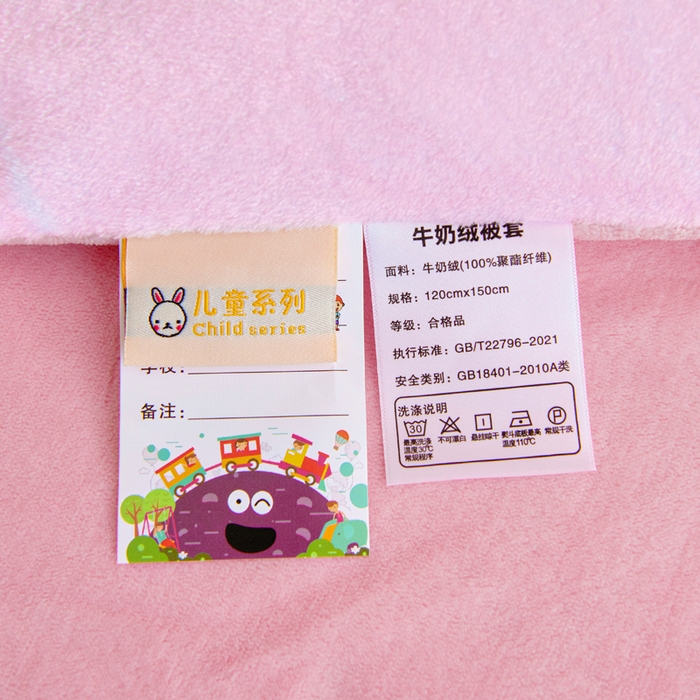 91家纺网 家纺一手货源 找家纺 吉咪兔家纺 2025新款大版三丽鸥库洛米美乐蒂牛奶绒幼儿园被子三件套保暖被褥六件套 花花美乐蒂