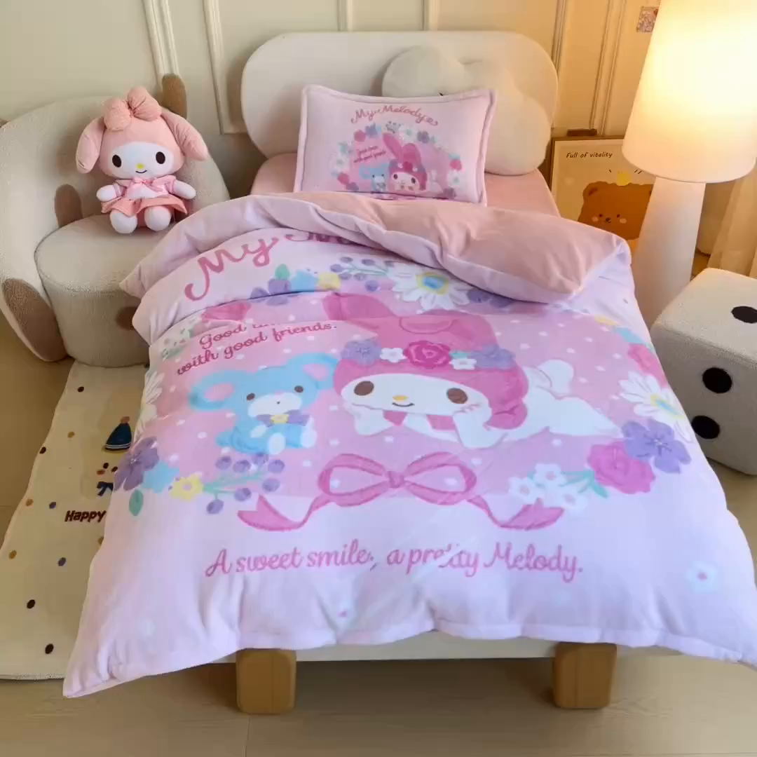 91家纺网 家纺一手货源 找家纺 吉咪兔家纺 2025新款大版三丽鸥库洛米美乐蒂牛奶绒幼儿园被子三件套保暖被褥六件套 花花美乐蒂