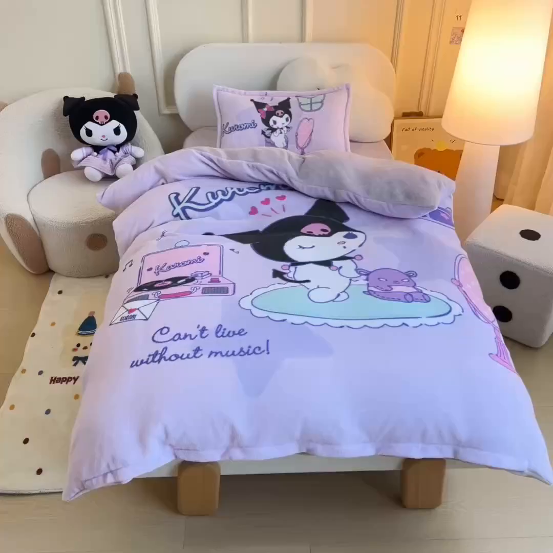 91家纺网 家纺一手货源 找家纺 吉咪兔家纺 2025新款大版三丽鸥库洛米美乐蒂牛奶绒幼儿园被子三件套保暖被褥六件套 梳妆库洛米