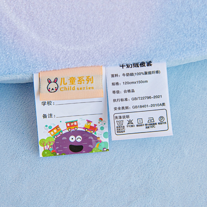 91家纺网 家纺一手货源 找家纺 吉咪兔家纺 2025新款大版三丽鸥库洛米美乐蒂牛奶绒幼儿园被子三件套保暖被褥六件套 云朵玉桂狗