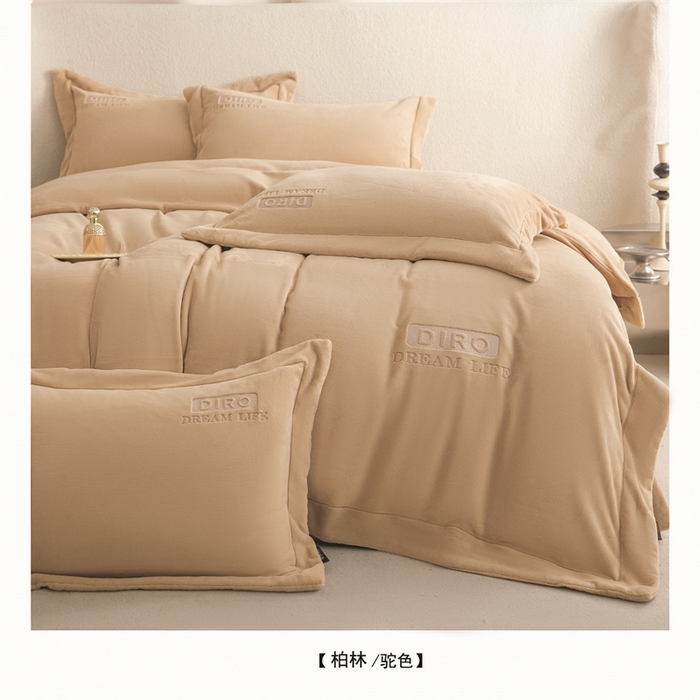 91家纺网 家纺一手货源 找家纺 （总）芯丝路枕业 2025新款蚕丝棉四件套-柏林系列