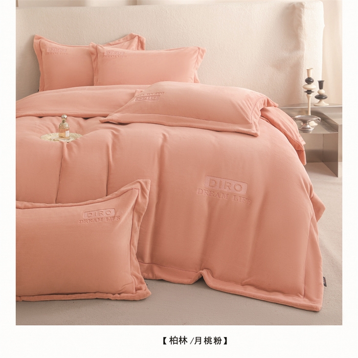 （总）芯丝路枕业 2025新款蚕丝棉四件套-柏林系列