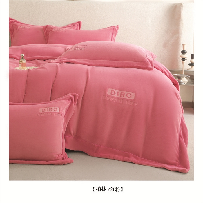 91家纺网 家纺一手货源 找家纺 （总）芯丝路枕业 2025新款蚕丝棉四件套-柏林系列