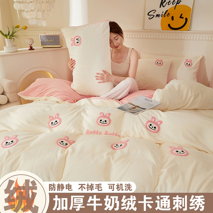 91家纺网 家纺一手货源 找家纺 （总）yyds网供 2025秋冬加厚牛奶绒四件套卡通毛巾绣花宝宝绒婴儿绒水晶绒法莱绒AB版