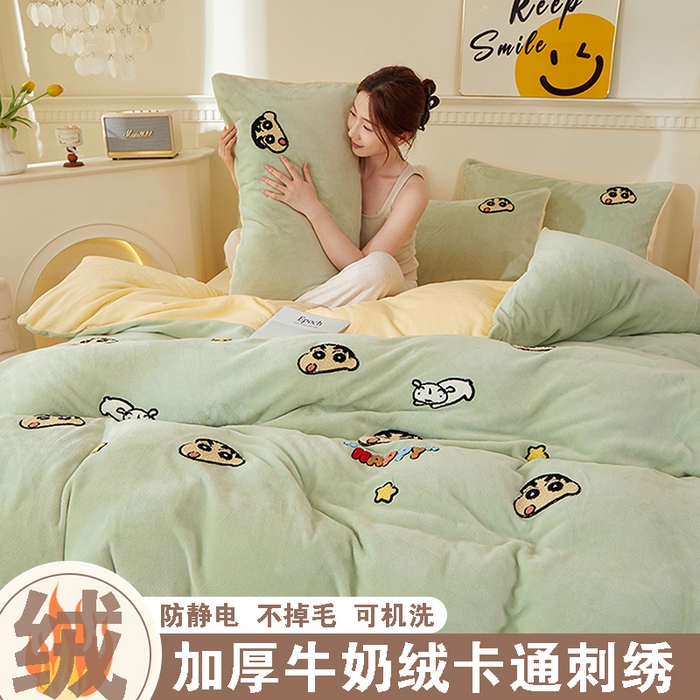 91家纺网 家纺一手货源 找家纺 （总）yyds网供 2025秋冬加厚牛奶绒四件套卡通毛巾绣花宝宝绒婴儿绒水晶绒法莱绒AB版