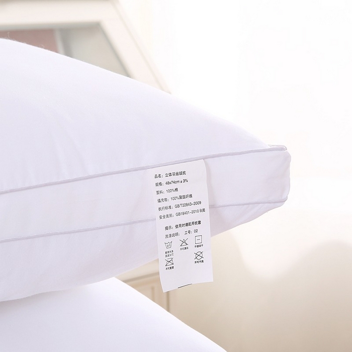 91家纺网 家纺一手货源 找家纺 （总）浩宇家纺 2025新款全棉跑量枕芯学生枕头成人单人舒适枕芯不易变形高弹枕