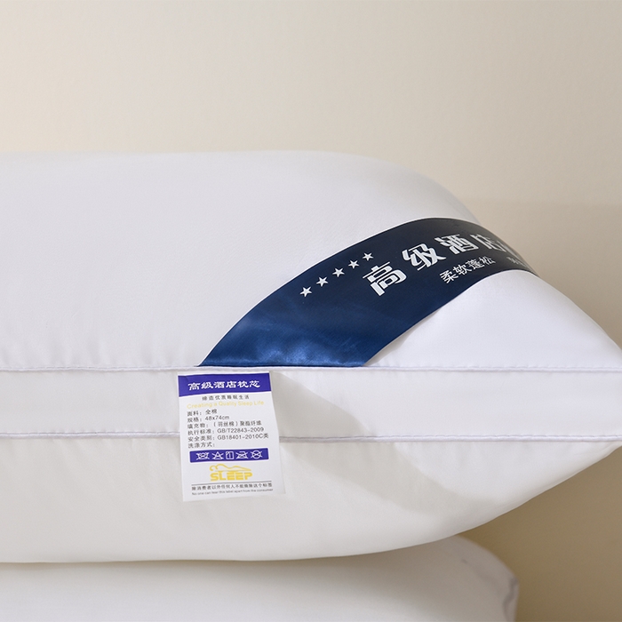 91家纺网 家纺一手货源 找家纺 浩宇家纺 2025新款亲肤全棉护颈枕芯枕头枕芯 全棉枕芯-立体边
