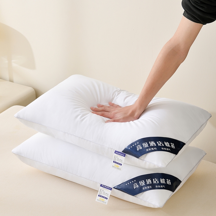 91家纺网 家纺一手货源 找家纺 （总）浩宇家纺 2025新款亲肤全棉护颈枕芯枕头枕芯