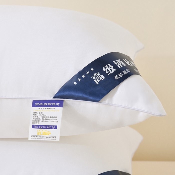 91家纺网 家纺一手货源 找家纺 浩宇家纺 2025新款亲肤全棉护颈枕芯枕头枕芯 全棉枕芯-单边