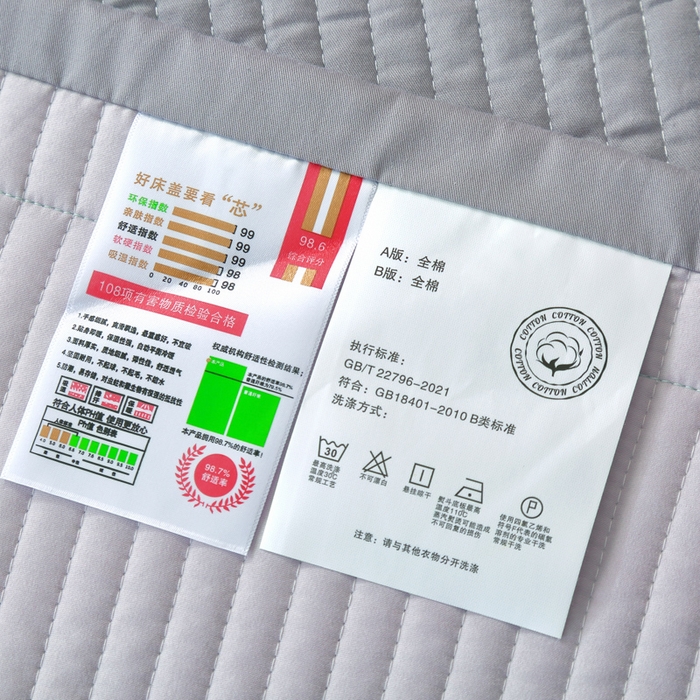 91家纺网 家纺一手货源 找家纺 （总）OL家纺 2025新款全棉夹棉床盖三件套-玫瑰系列