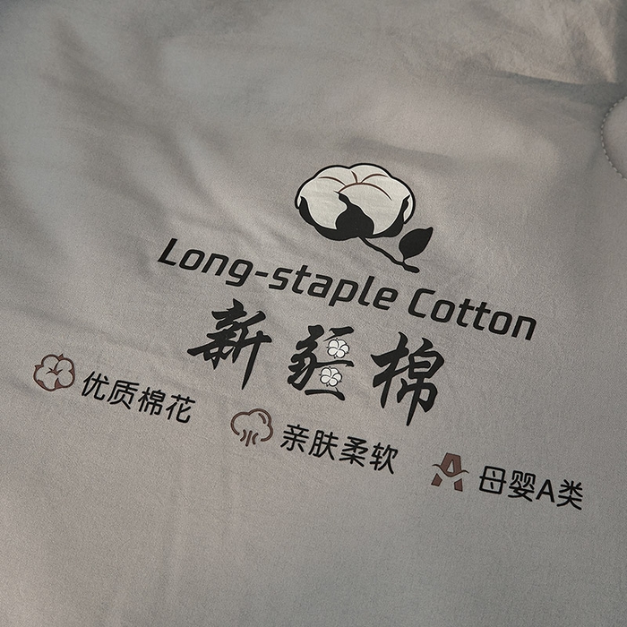 91家纺网 家纺一手货源 找家纺 棉森家纺 2025新款亲肤舒适中国梦立体新疆棉花子母被被子被芯 新疆棉 雅灰