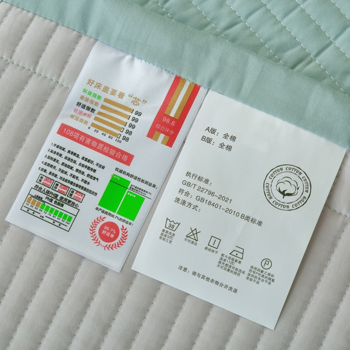 91家纺网 家纺一手货源 找家纺 OL家纺 2025新款全棉夹棉床盖三件套-玫瑰系列 品绿色