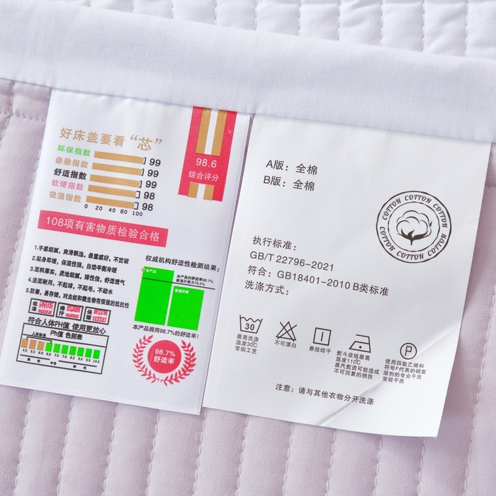 91家纺网 家纺一手货源 找家纺 OL家纺 2025新款全棉夹棉床盖三件套-玫瑰系列 铅白色