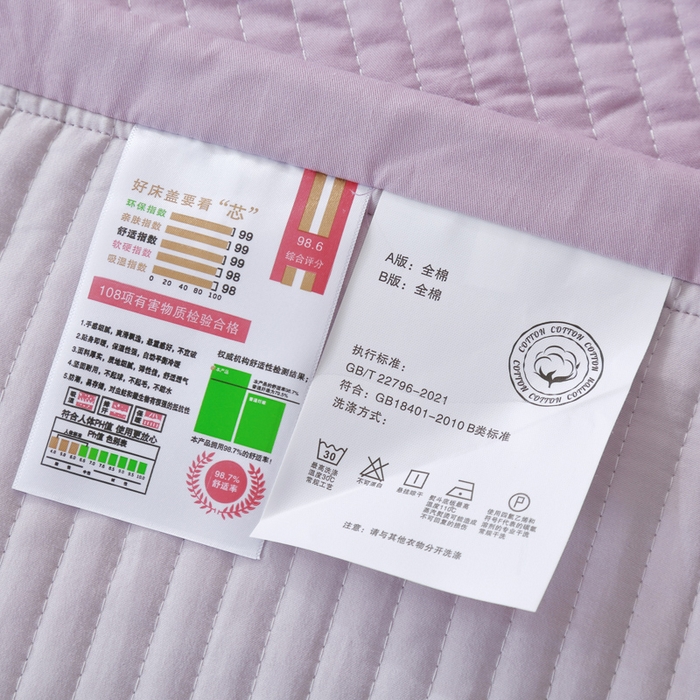 91家纺网 家纺一手货源 找家纺 OL家纺 2025新款全棉夹棉床盖三件套-玫瑰系列 茄花紫