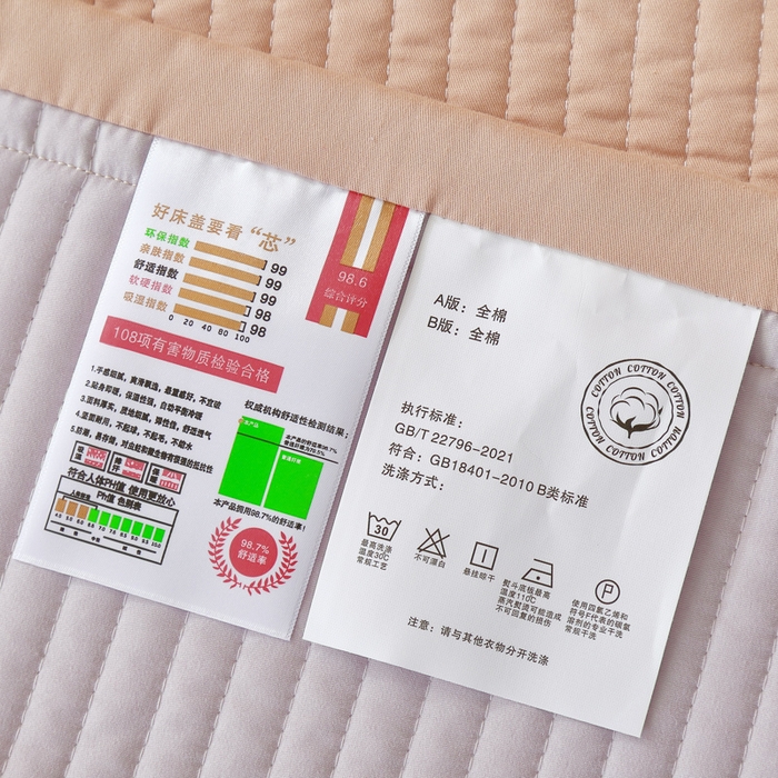 91家纺网 家纺一手货源 找家纺 OL家纺 2025新款全棉夹棉床盖三件套-玫瑰系列 骍刚橘