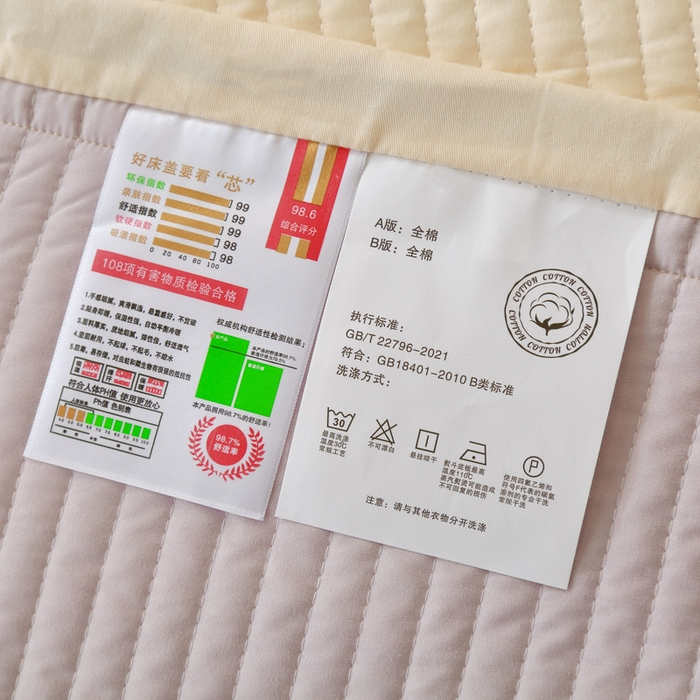 91家纺网 家纺一手货源 找家纺 OL家纺 2025新款全棉夹棉床盖三件套-玫瑰系列 杏仁黄