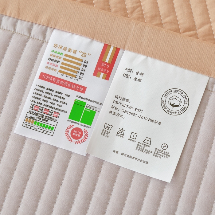 91家纺网 家纺一手货源 找家纺 OL家纺 2025新款全棉夹棉床盖三件套-芭比系列 骍刚橘