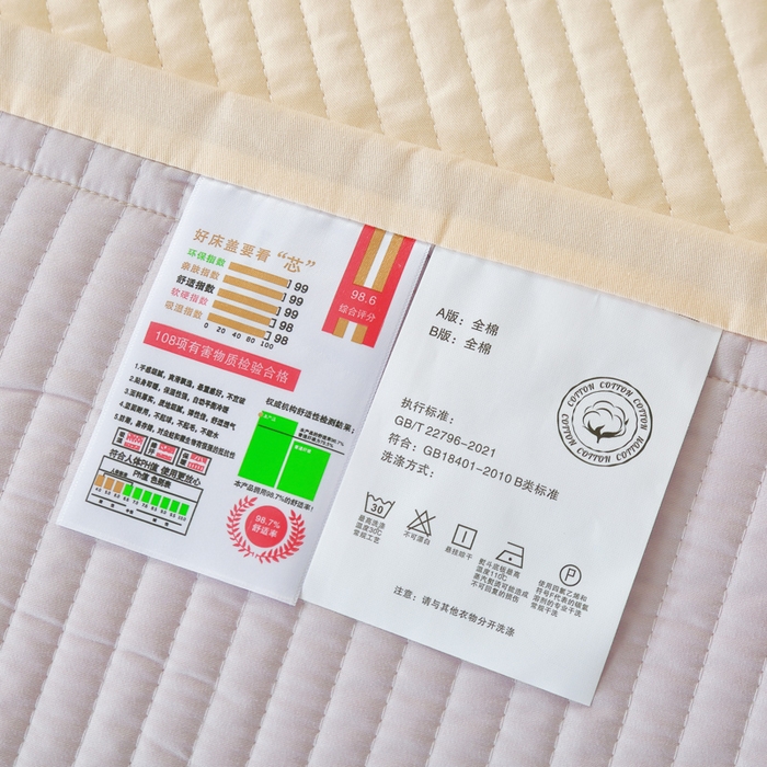 91家纺网 家纺一手货源 找家纺 OL家纺 2025新款全棉夹棉床盖三件套-芭比系列 杏仁黄