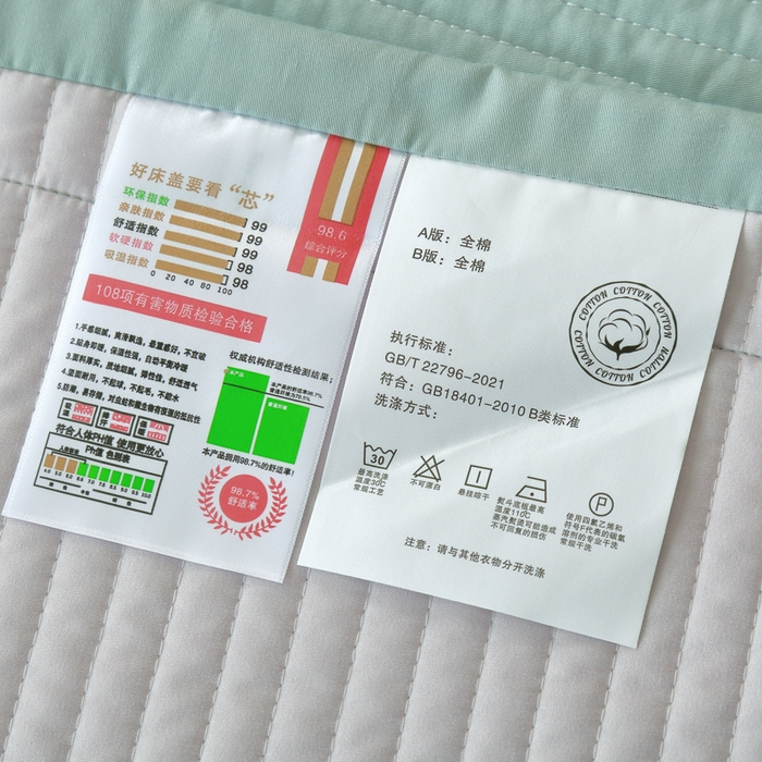 91家纺网 家纺一手货源 找家纺 OL家纺 2025新款全棉夹棉床盖三件套-芭比系列 品绿色