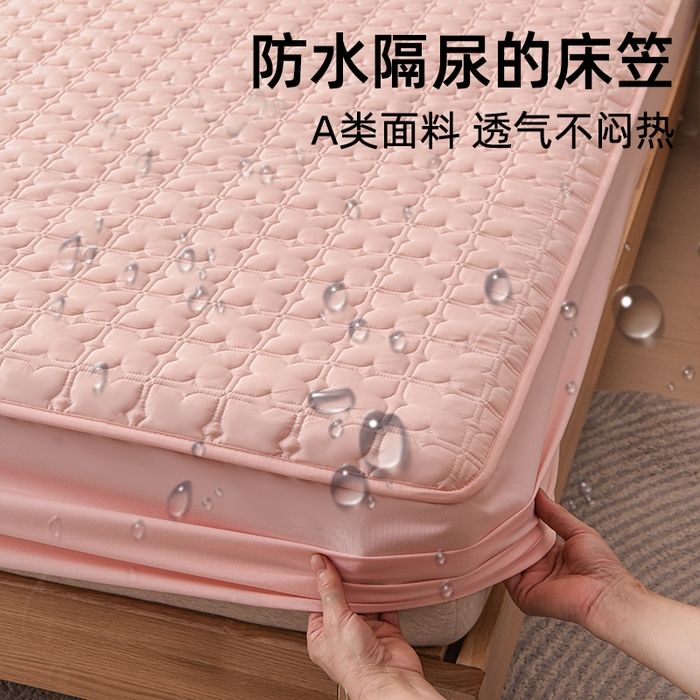 91家纺网 家纺一手货源 找家纺 （总）小萌虎 2025新款防水夹棉单品床笠-星愿